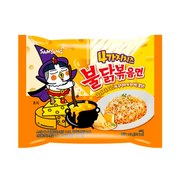 41. Samyang Buldak Cheese
