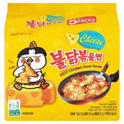 41. Samyang Buldak Cheese