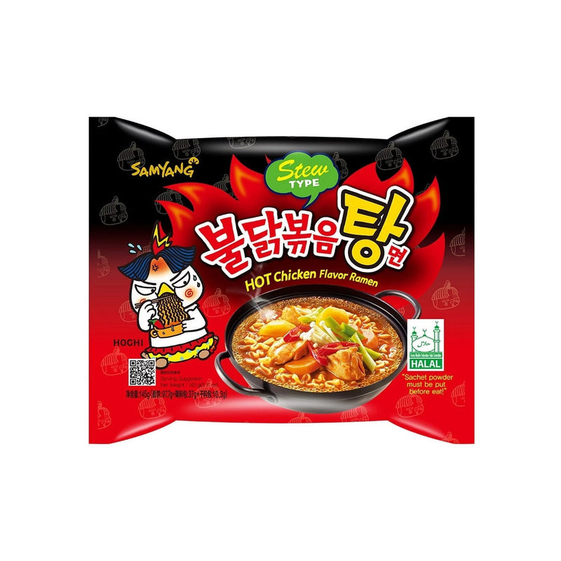 44. Samyang Buldak Hot Stew