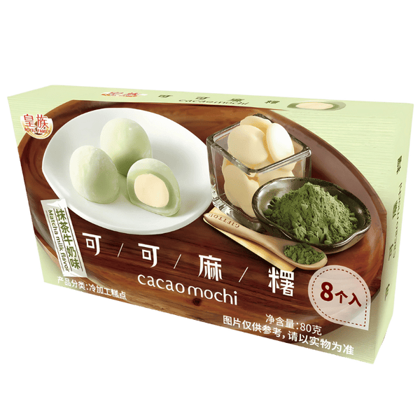 91. Royal Cacao Mochi Matcha Flavor 80g x24