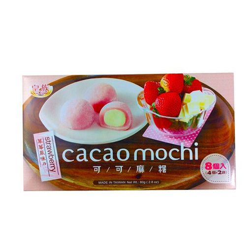 92. Royal Cacao Mochi Strawberry Flavor 80g x24