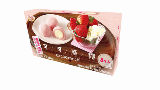92. Royal Cacao Mochi Strawberry Flavor 80g x24