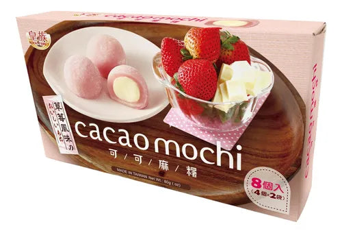 92. Royal Cacao Mochi Strawberry Flavor 80g x24