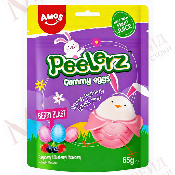 AMOS GUMMY EGGS 65ГР