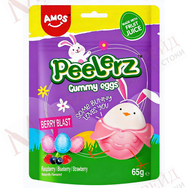 AMOS GUMMY EGGS 65ГР