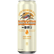 BEER KIRIN ICHIBAN 0.5 CAN