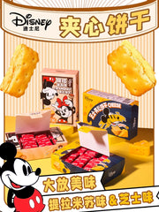 Disney Mickey Mouse Filled Biscuit Tiramisu Flavor 150g