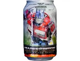 HIGH UP GAZIRANA NAPITKA