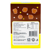 Pokemon Cookies Chocolate Flavor with Sticker 45g