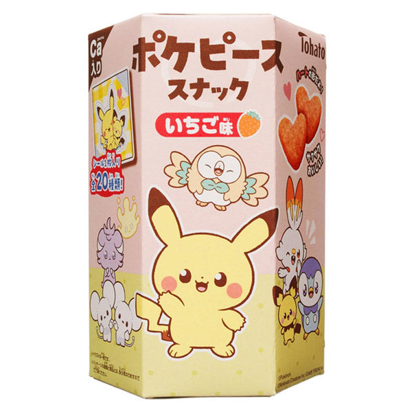 Pokemon Cookies Strawberry Flavor with Sticker 45g
