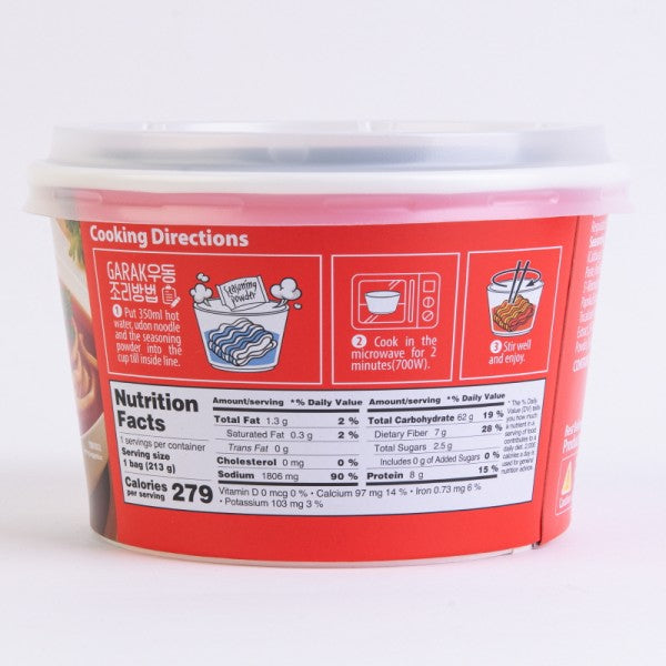 Kimchi Udon Bowl 213g x12 (KR)