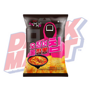 Netflix Squid Game Spicy Mayo Chips 50g x20 (KR)