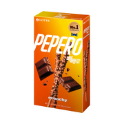 Pepero Crunchy Flavor Sticks 39g x40 (KR)