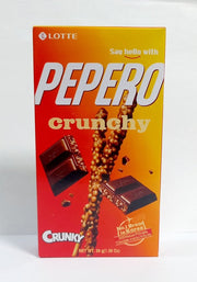 Pepero Crunchy Flavor Sticks 39g x40 (KR)