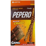 Pepero Crunchy Flavor Sticks 39g x40 (KR)