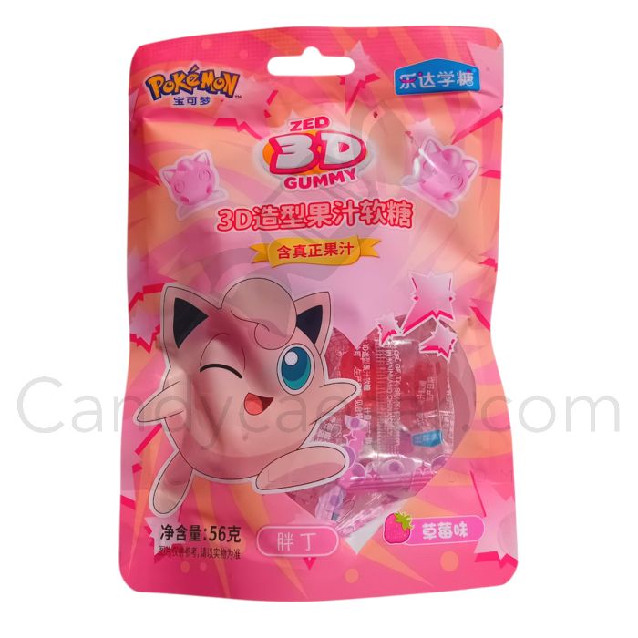 Pokemon Juice 3d Gummy Candy Cola Flavor 56g (box of 48) (chi ...