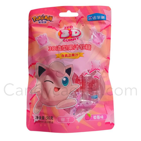 Pokemon Juice 3D Gummy Candy Strawberry Flavor 56g x48 (CHI)