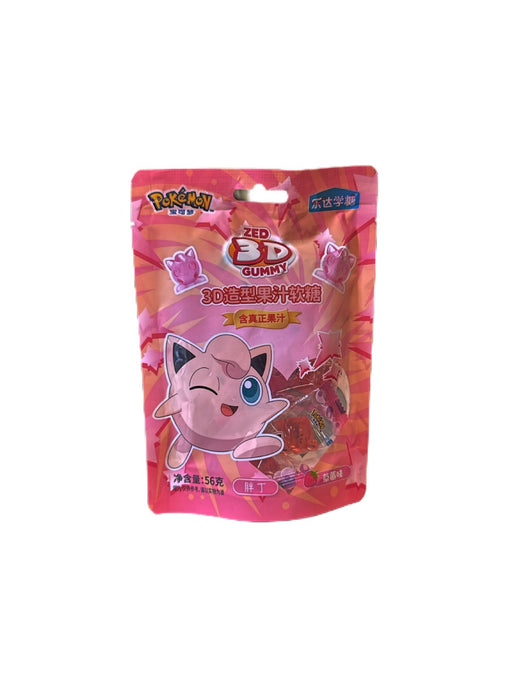 Pokemon Juice 3D Gummy Candy Strawberry Flavor 56g x48 (CHI)