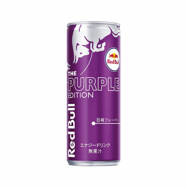 Red Bull Kyoho Flavor 250ml x24 (JPY)