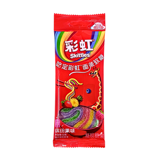Skittles Noodle Gummy Flavor 32g x96 (CHI)
