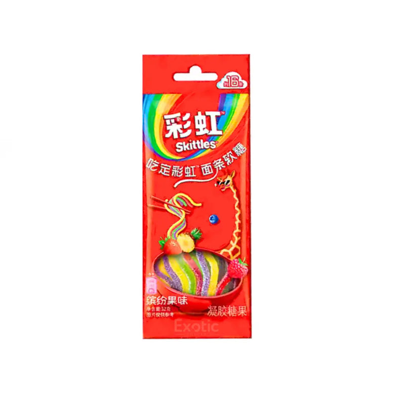 Skittles Noodle Gummy Flavor 32g x96 (CHI)