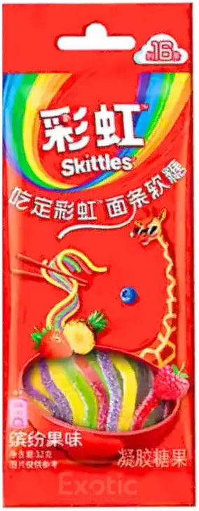 Skittles Noodle Gummy Flavor 32g x96 (CHI)